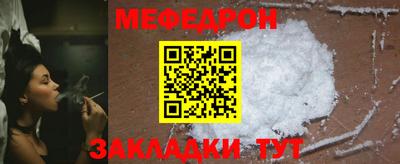 mix Нарткала