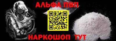 mix Нарткала