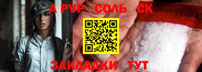 mix Нарткала