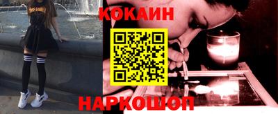 mix Нарткала