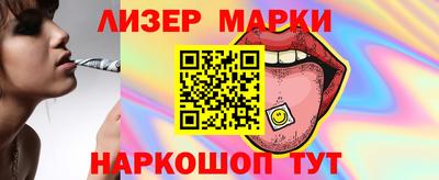 mix Нарткала