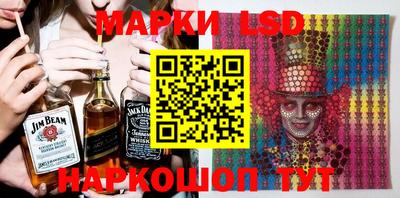бошки Нальчик