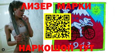 наркотики Новодвинск