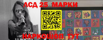 бошки Нальчик