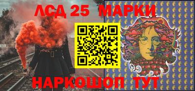 бошки Нальчик