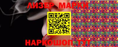 бошки Нальчик