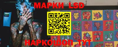 скорость mdpv Наро-Фоминск