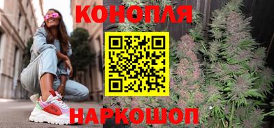 не бодяженный Новокубанск