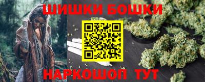 скорость mdpv Наро-Фоминск