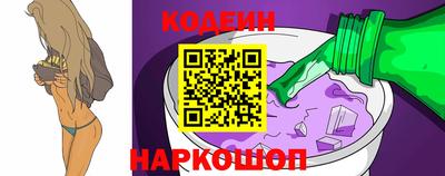 mix Нарткала