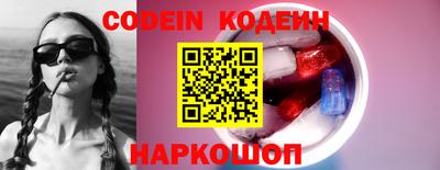 бошки Нальчик