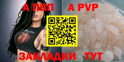 mix Нарткала
