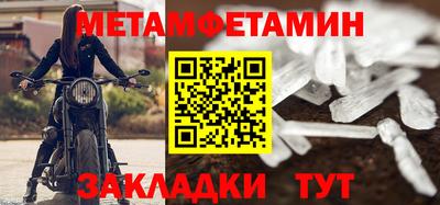 mix Нарткала