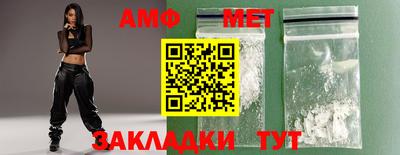 скорость mdpv Наро-Фоминск