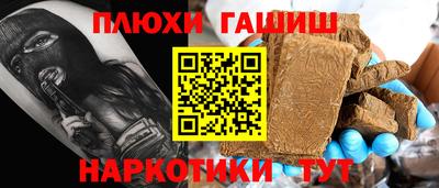 mix Нарткала