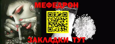 mix Нарткала