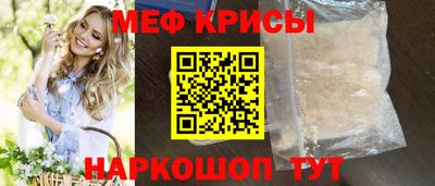 mix Нарткала