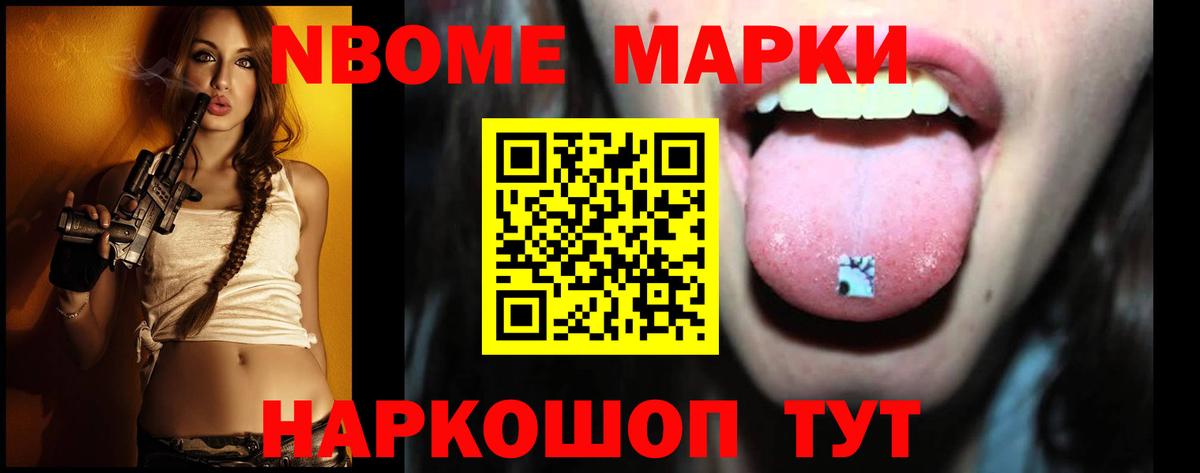 ЛСД экстази ecstasy Усинск